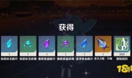 原神官方人员爆料最新消息,神秘新角色即将登场，游戏剧情将迎来重大转折！